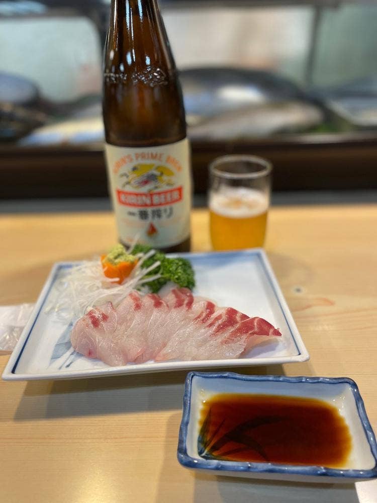肴屋