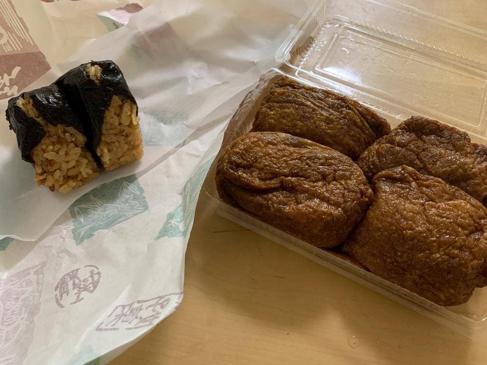 いなり寿司専門店 大黒屋