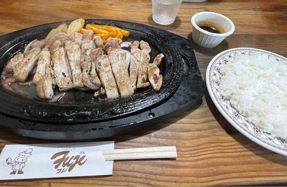 ステーキハウスフジ 姫路東ランプ店