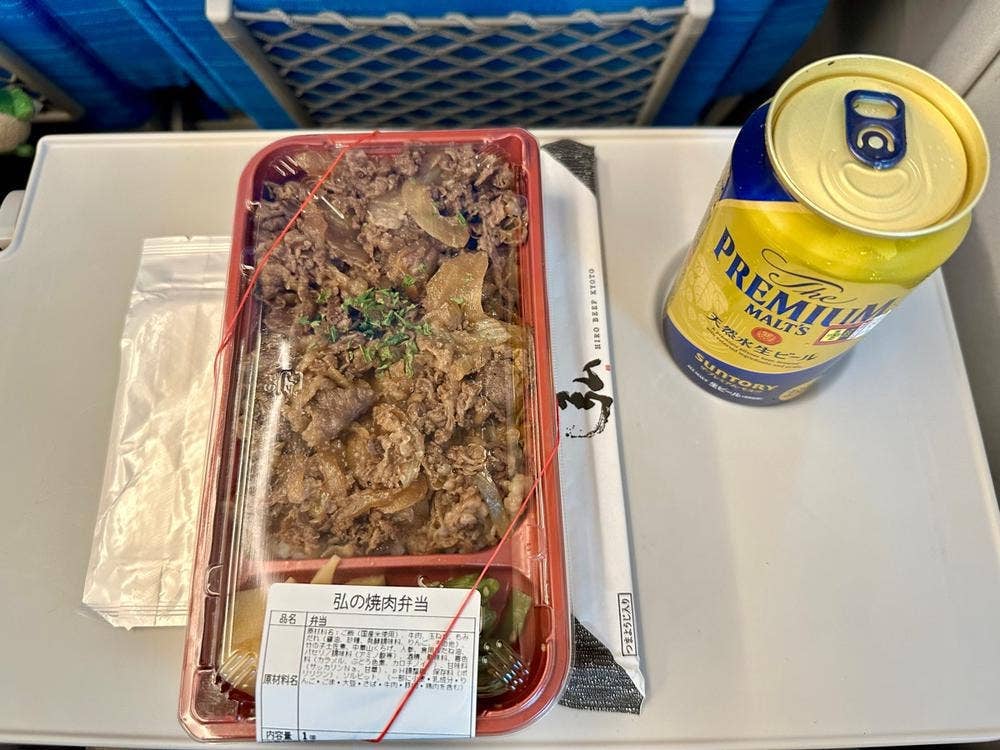 京のお肉処 弘 亰店
