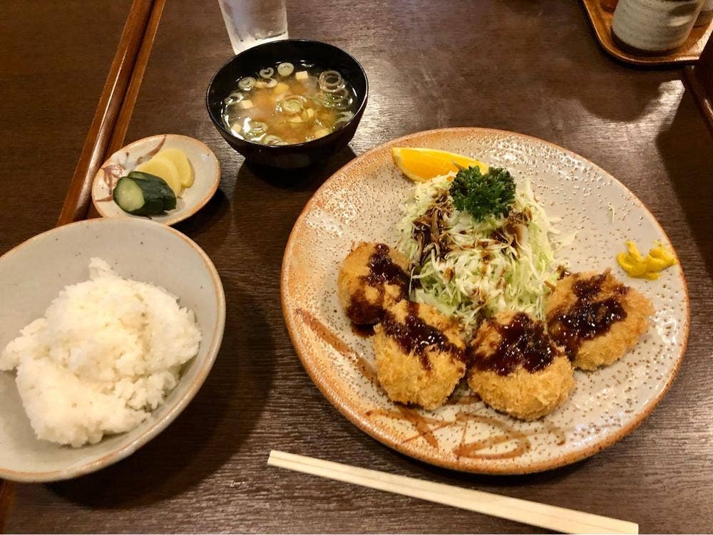 和富