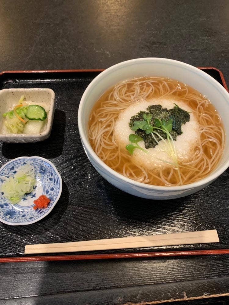 若園