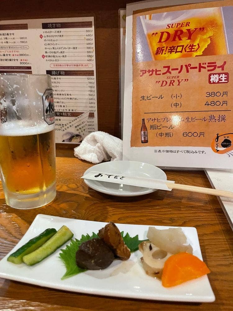 食亭あじくら