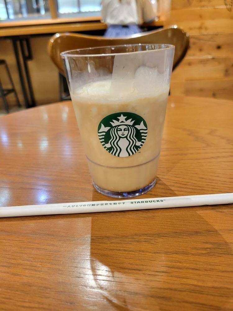 スターバックス コーヒー アリオ橋本店
