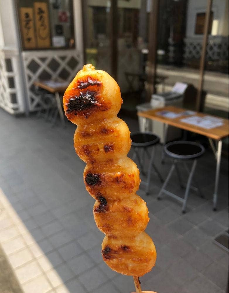 ごんた