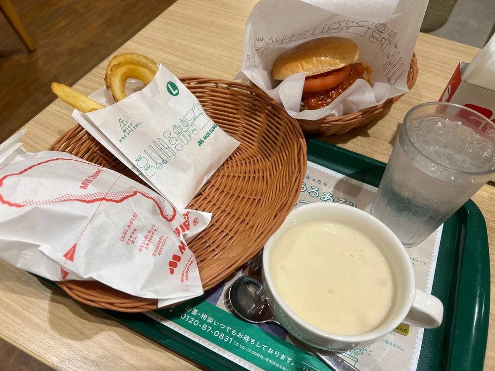 モスバーガー 函館本通一丁目店