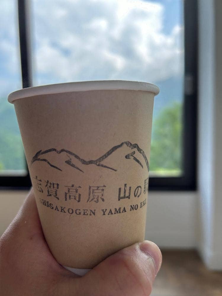 志賀高原 山のカフェ