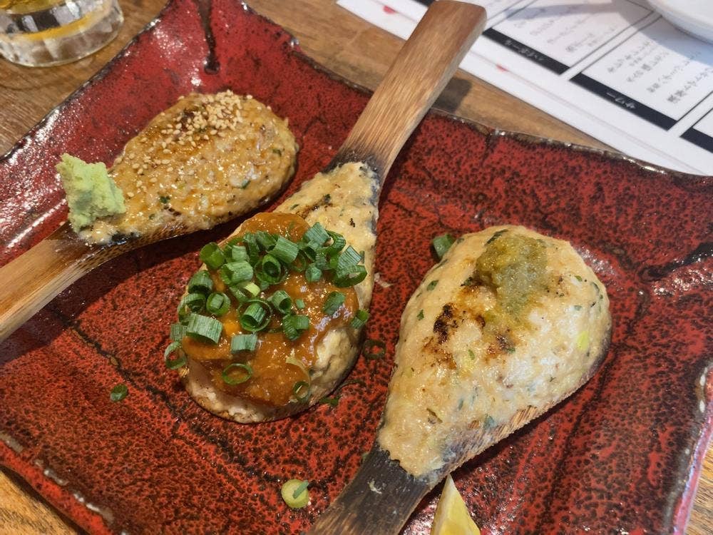 炙るチェリチェリ