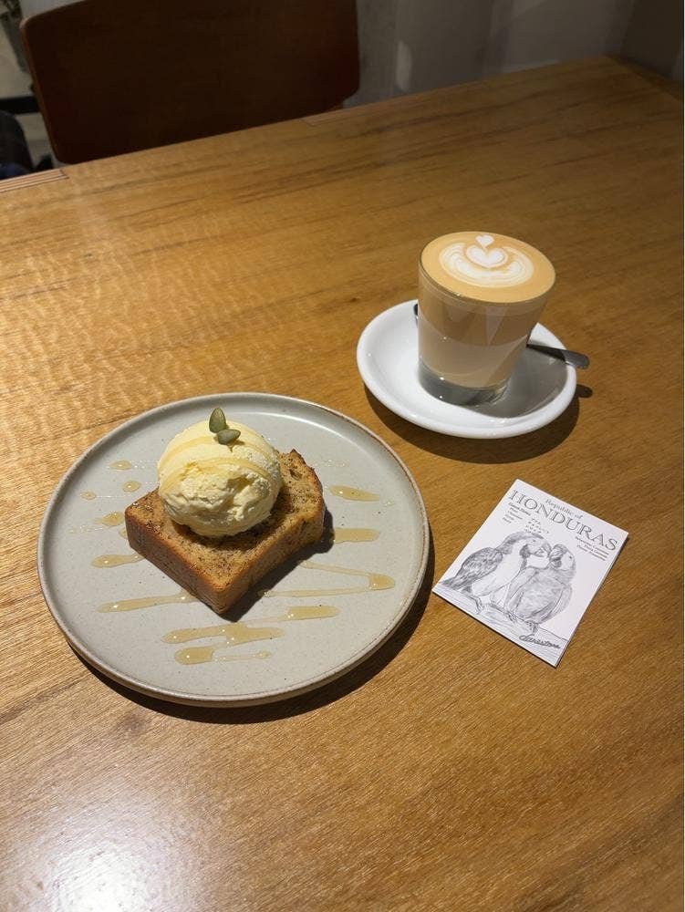 darestore Coffee Roastery