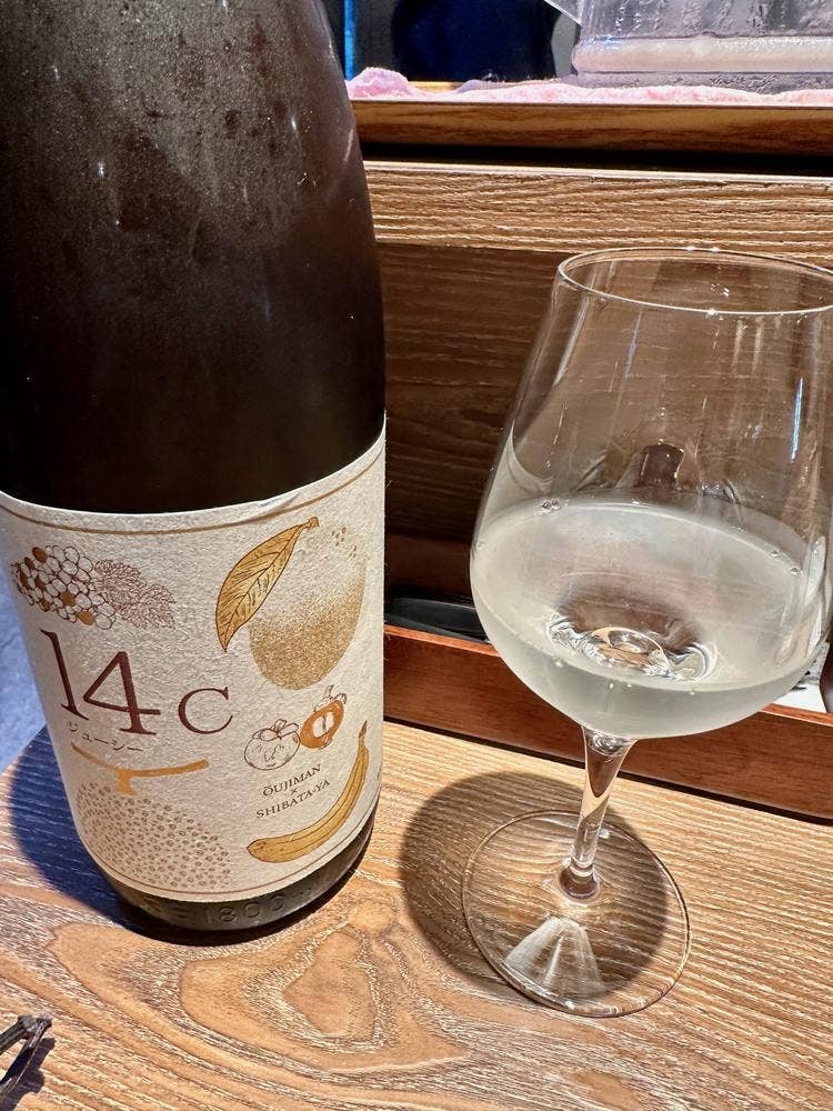 柴田屋酒店 喜多見ビール醸造所