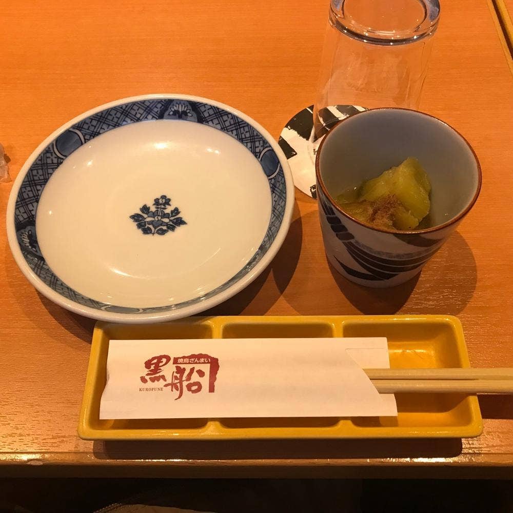 いろり焼き 黒船 魚町店