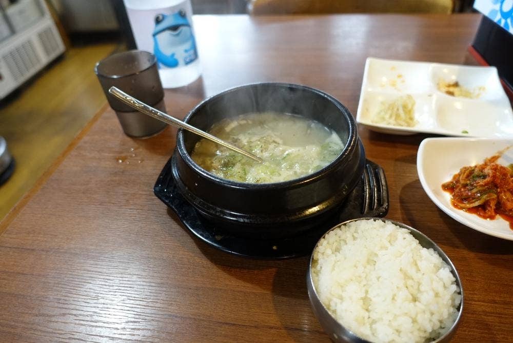 水宝館