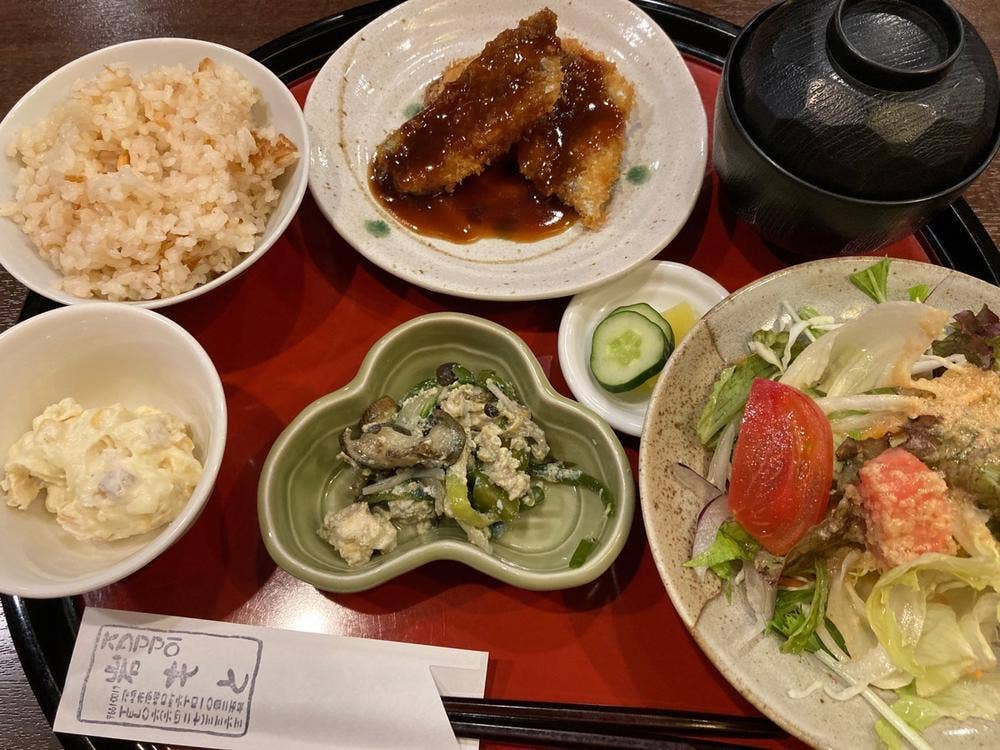 岩もと