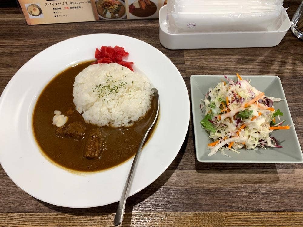 カレー研究所