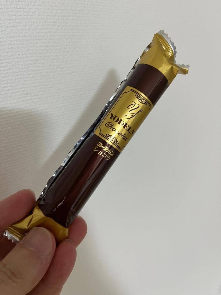 千鳥屋 イオン二日市店