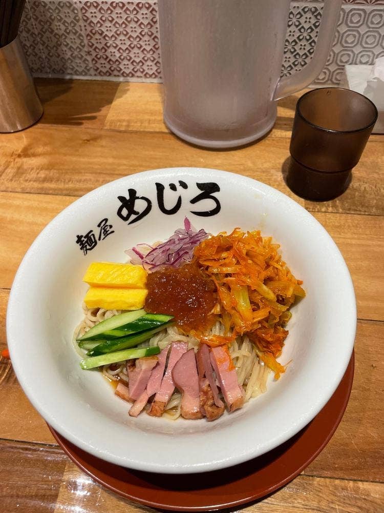 麺屋 めじろ