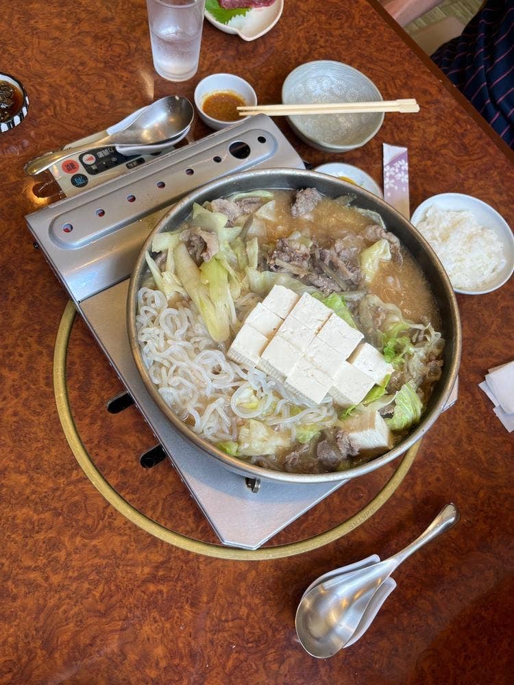 尾形 下田店