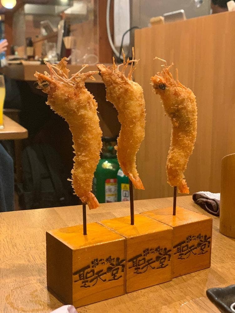 串かつ場ぁ 聖天堂