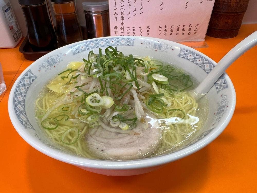 いこい