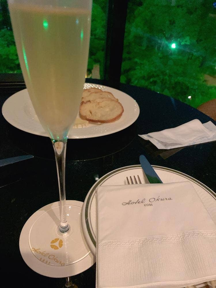 メインバー エメラルド