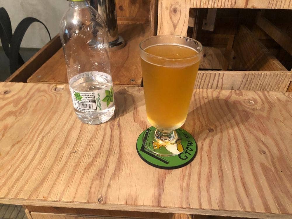 GROW BREW HOUSE