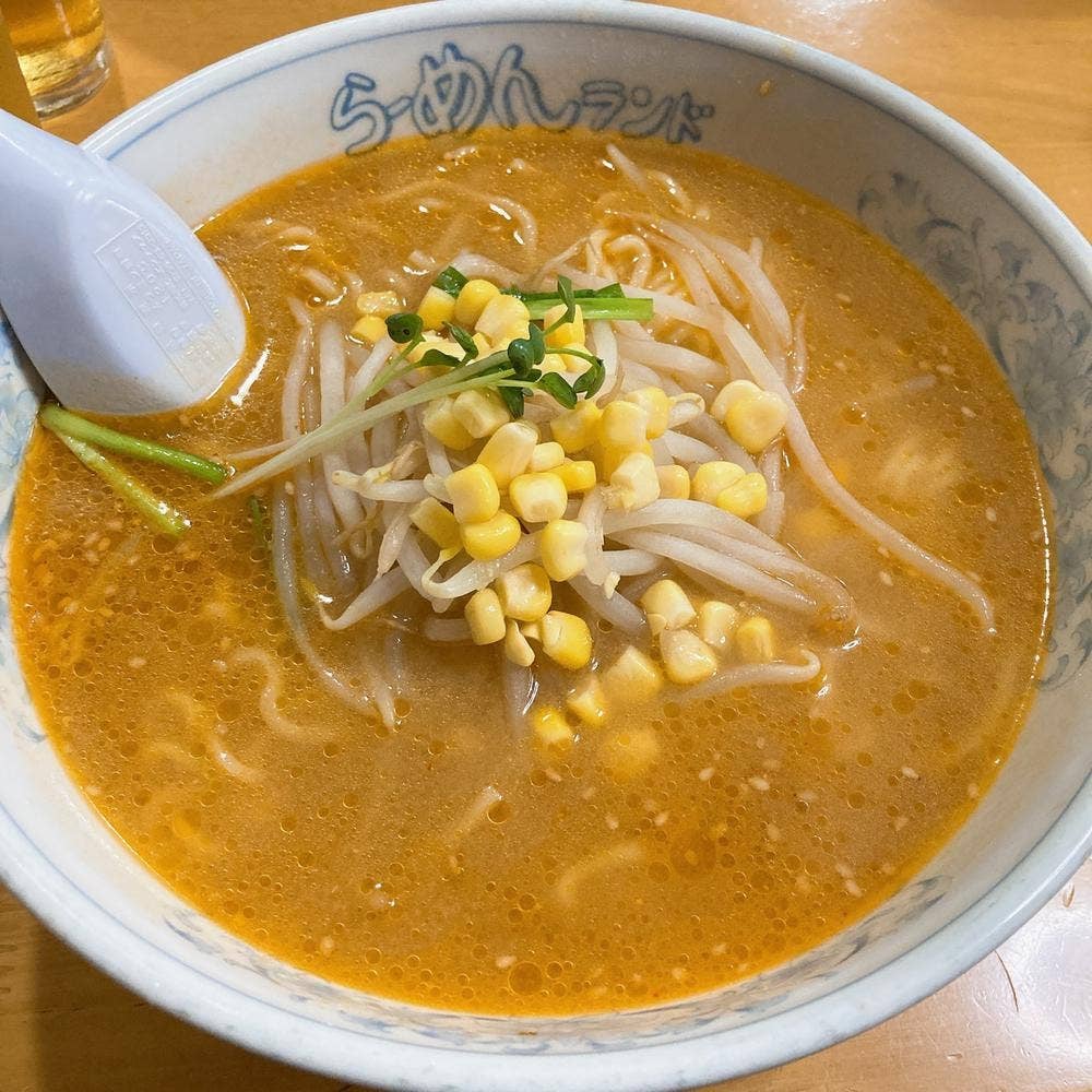 らーめんランド東和店