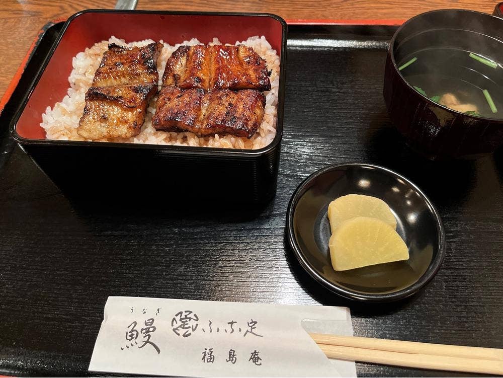 ふな定 福島庵