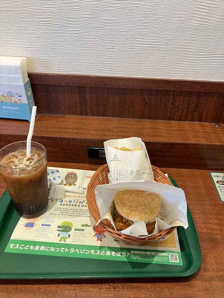 モスバーガー 野田愛宕店