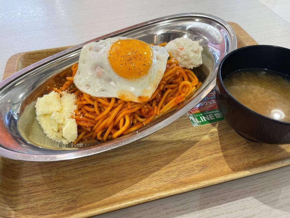 キッチンパンチョ イオンモール甲府昭和店