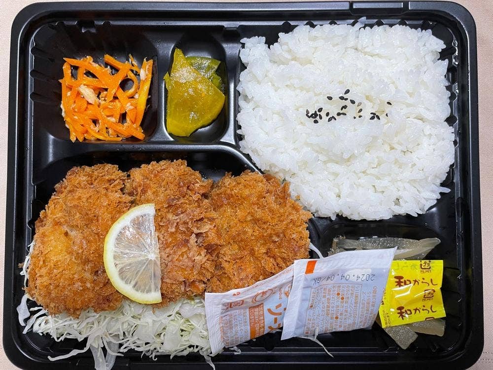 宅配弁当すえひろ