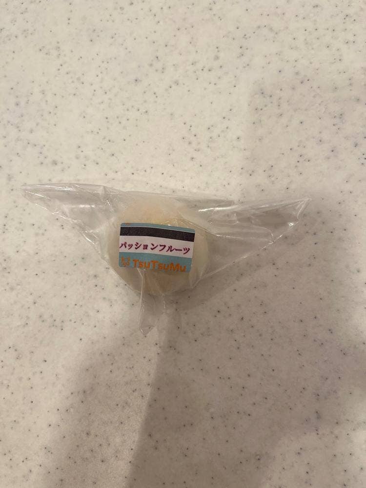 226 TSUTSUMU 阪急三番街店