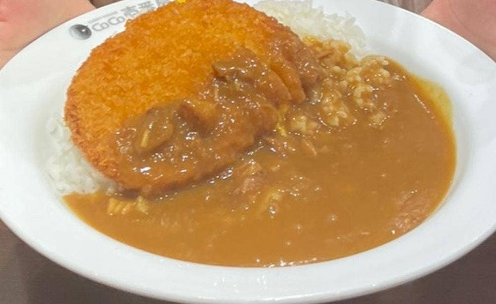 カレーハウスココ壱番屋妙典駅店