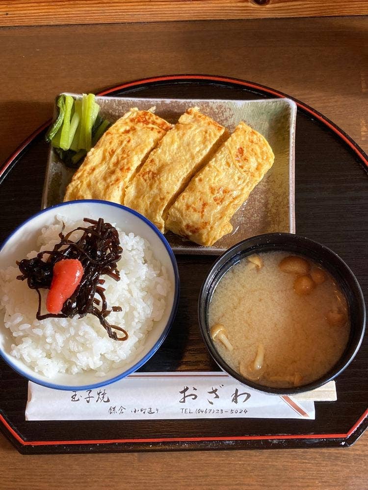 玉子焼 おざわ