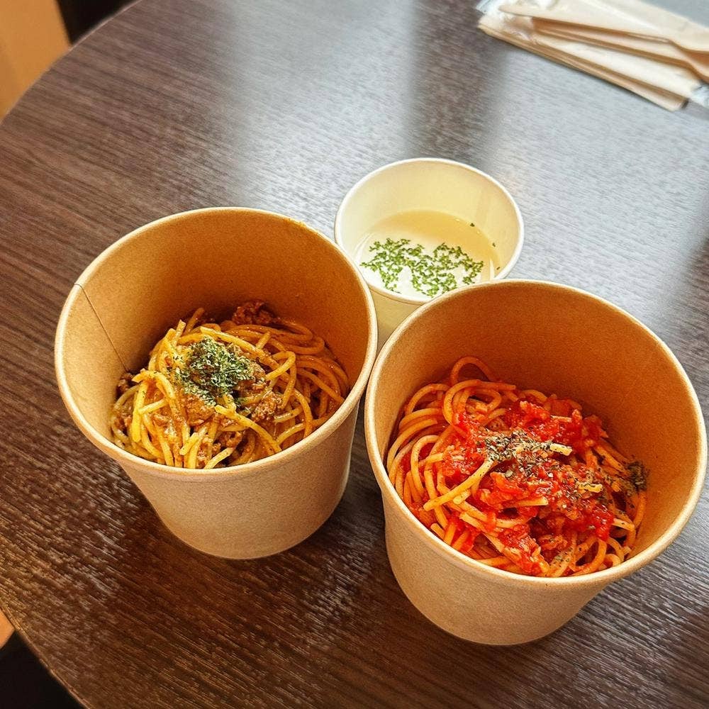 アイリオwithサイン