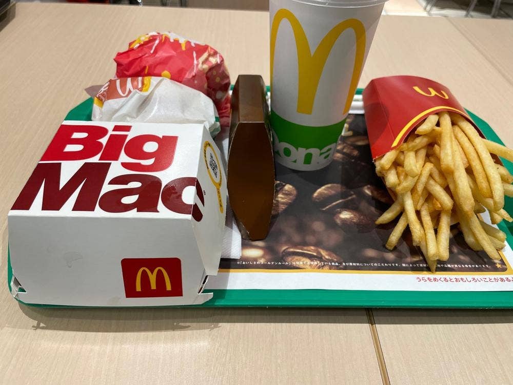 マクドナルド 38号札内店
