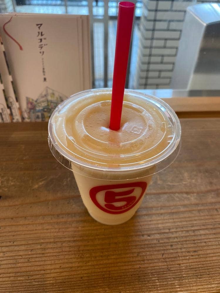 マルゴデリ さんすて倉敷店