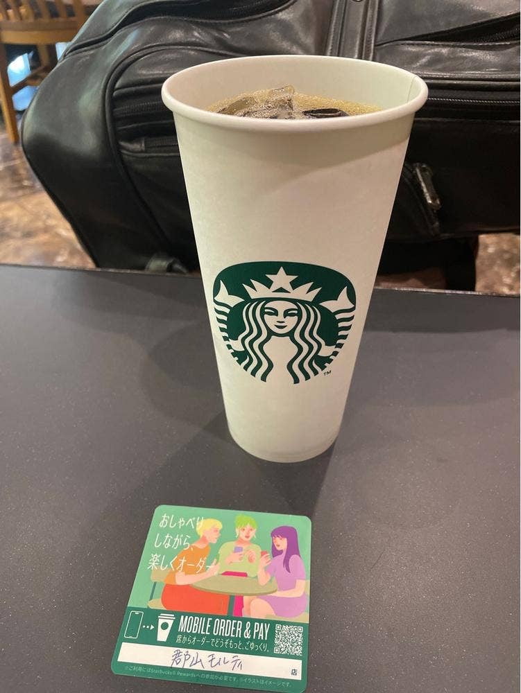 スターバックス コーヒー 郡山モルティ店