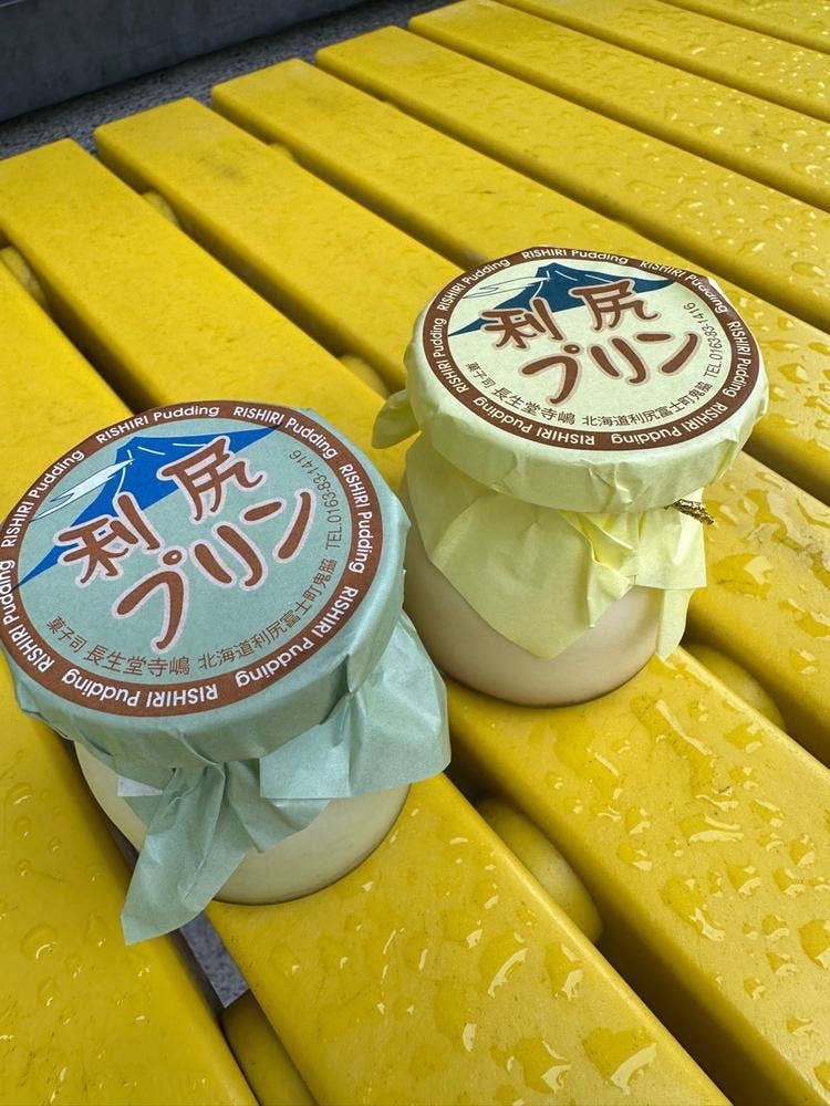 長生堂寺嶋菓子舗