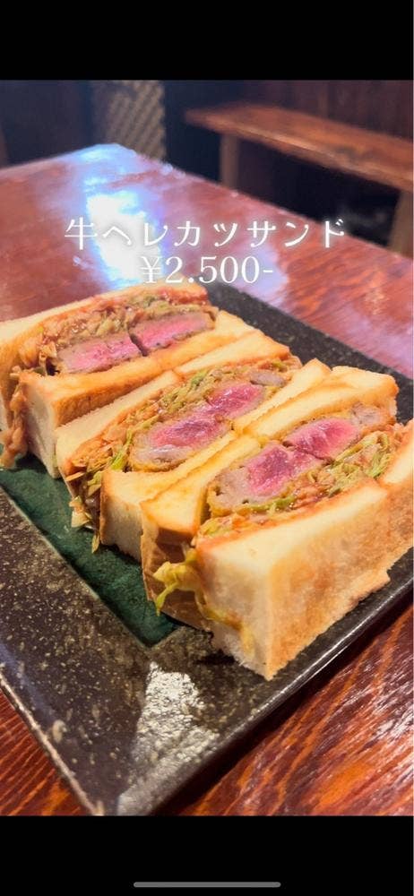 酒菜 ひだりうま