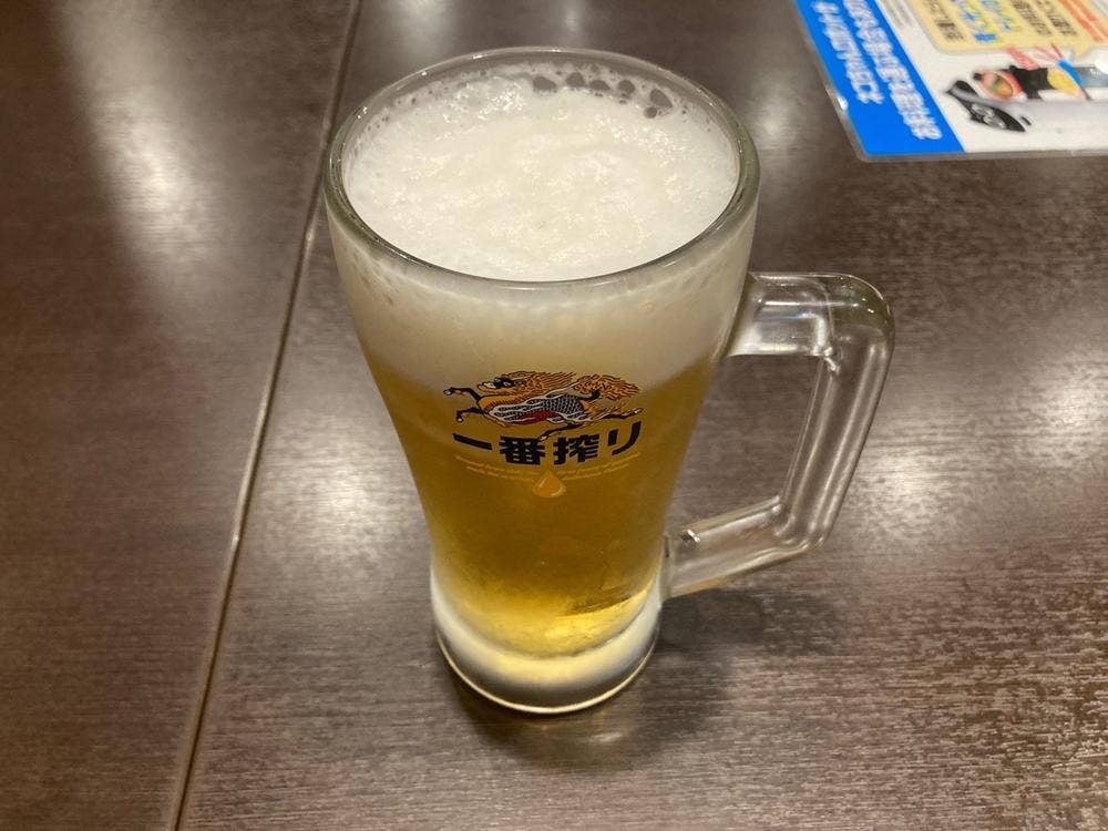 バーミヤン 長後店