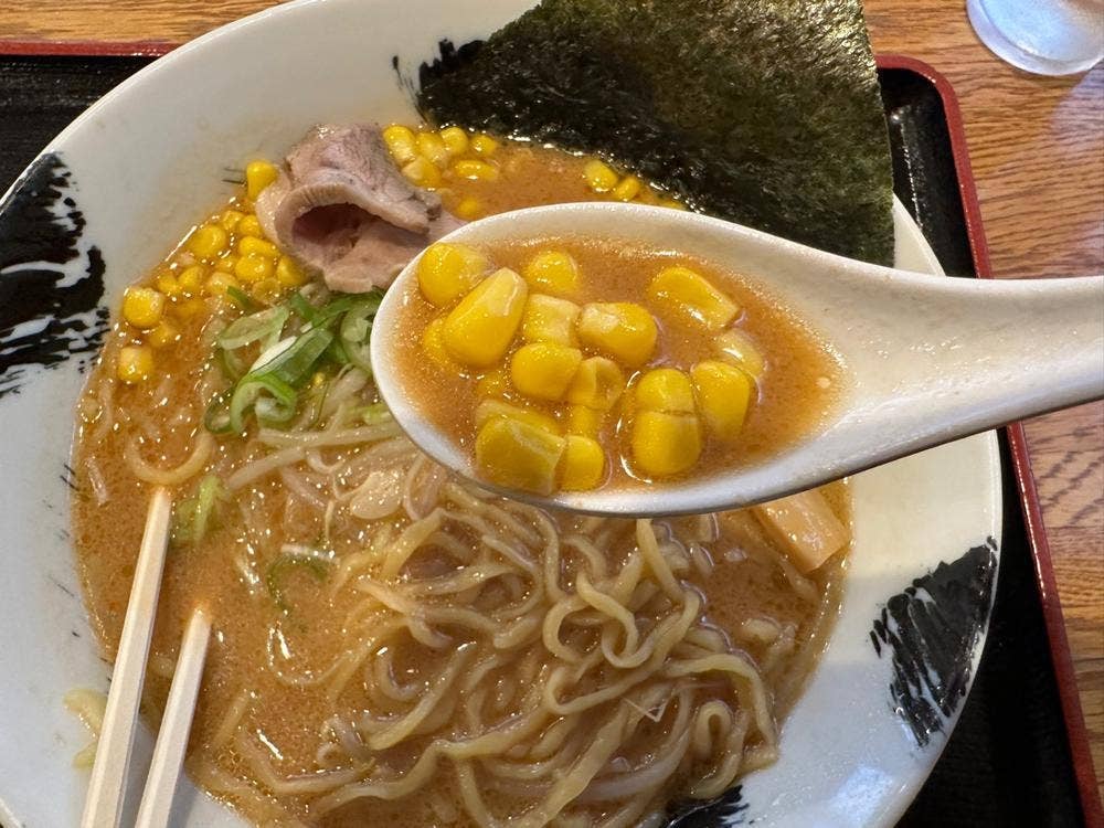 富良野らーめん花道