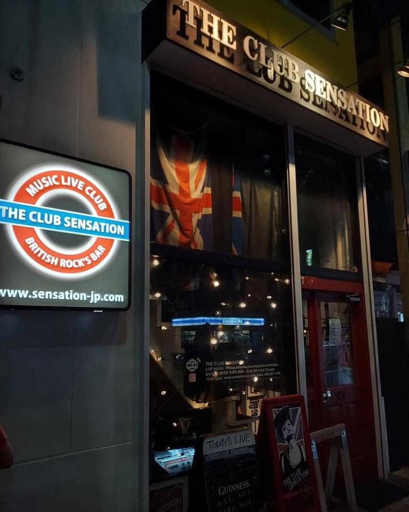 クラブ センセーション