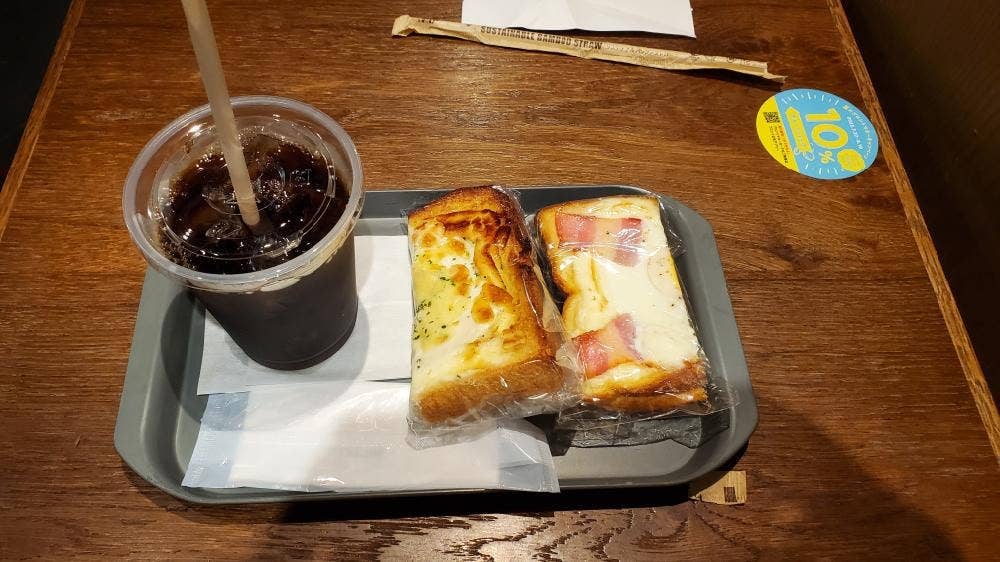 PRONTO エキア池袋店