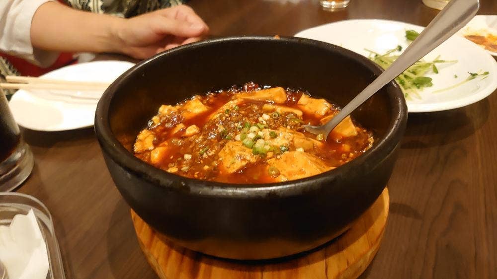 中国料理 祥龍園