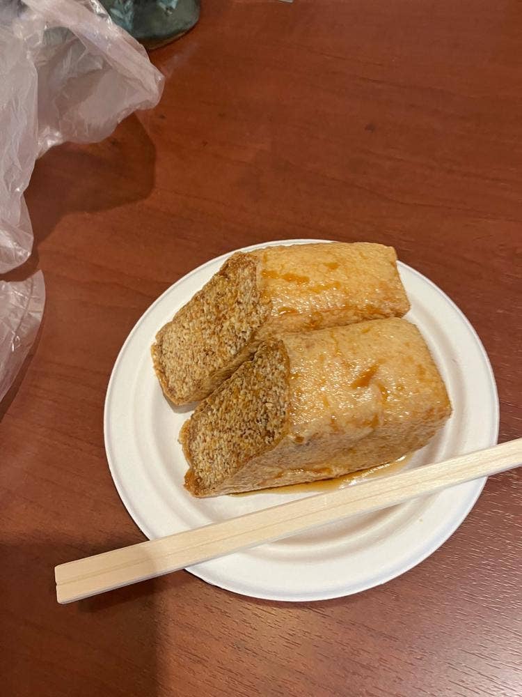 五木屋本舗 熊本城店