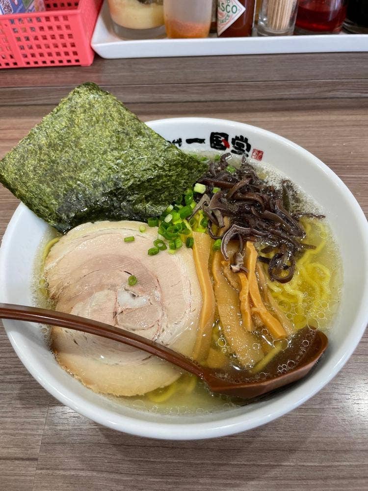 初代 一国堂 相模原店 総本山