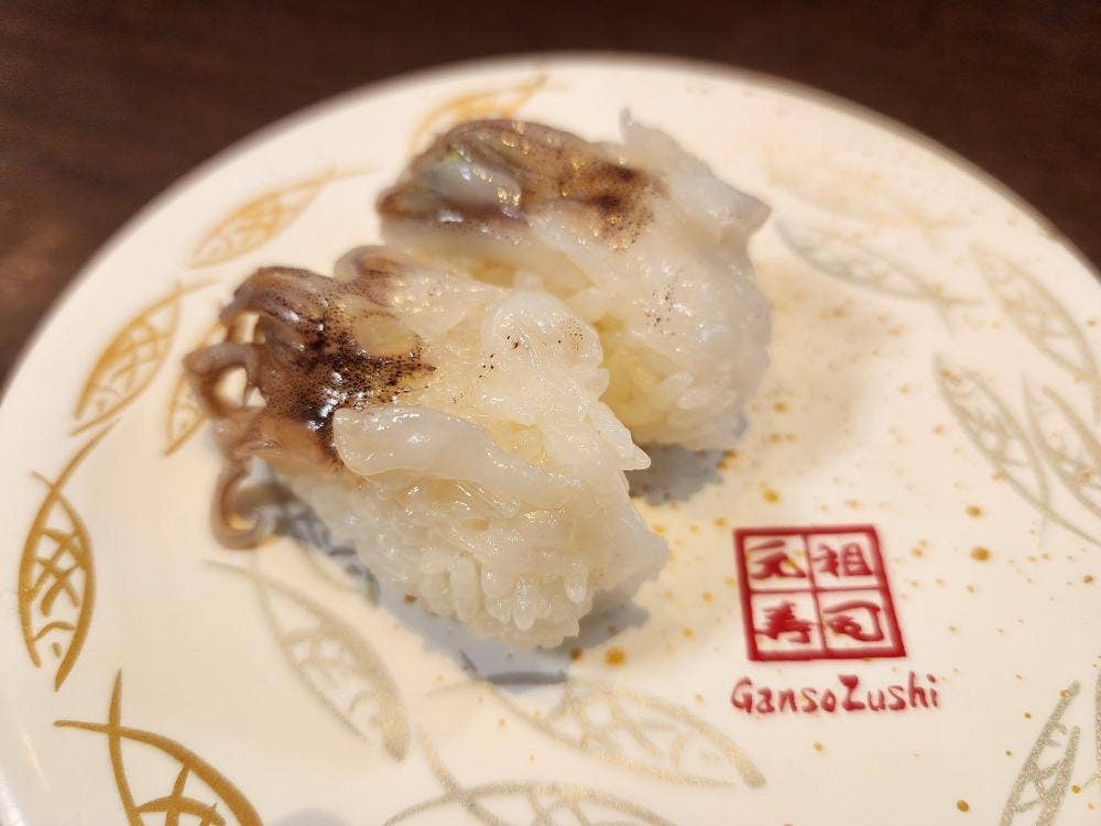 廻る元祖寿司 荻窪駅前店