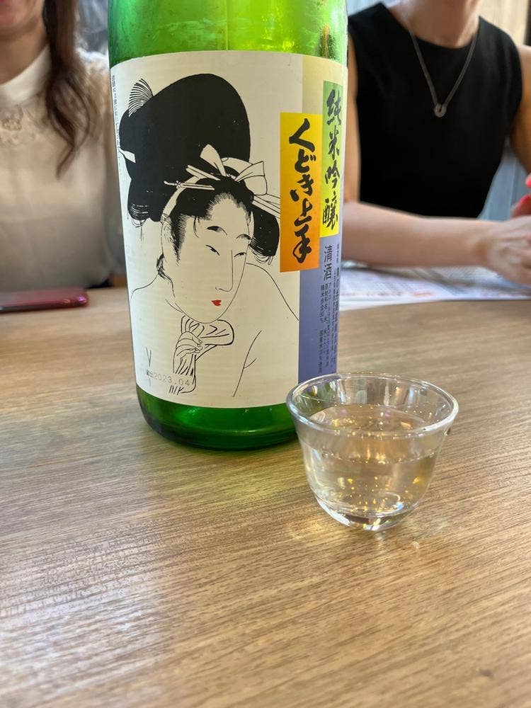 串カツ×串天×海鮮×日本酒 わらいや 裏天満天神横丁店