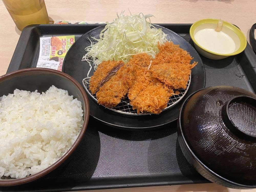 松のや ル・シーニュ府中店