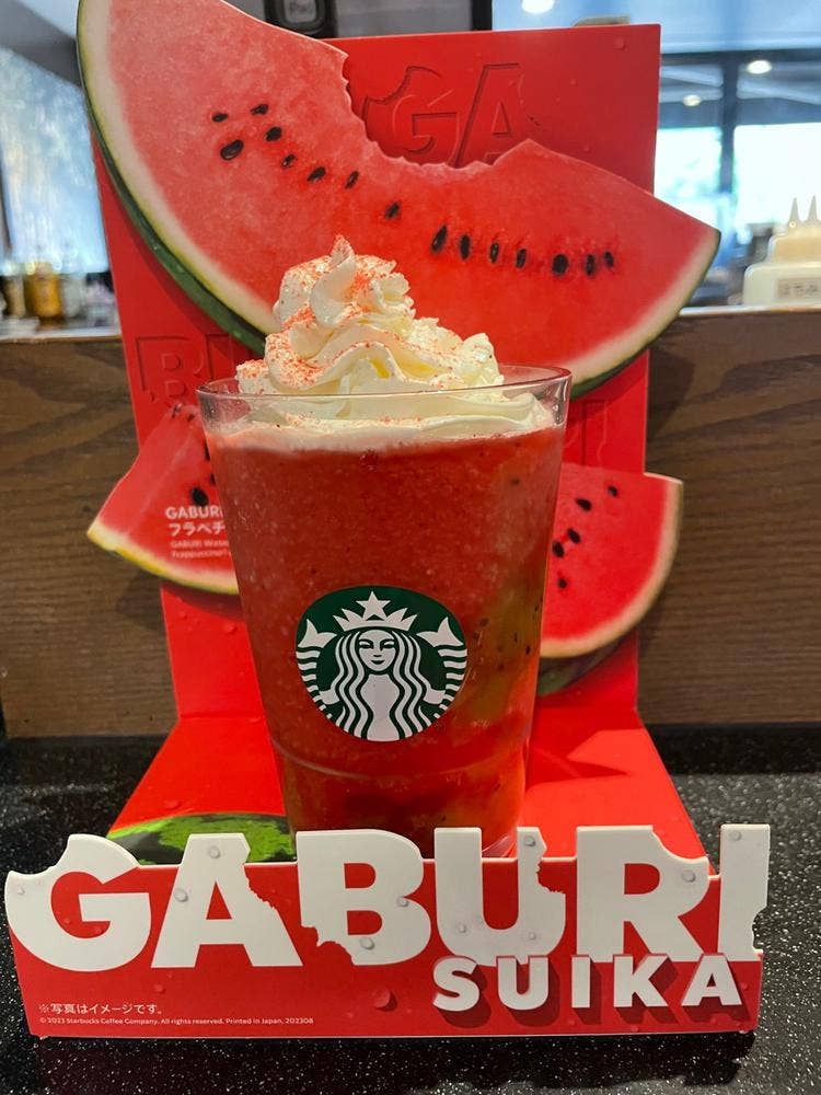 スターバックスコーヒー nonowa東小金井店